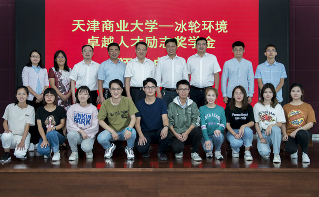 威尼斯游戏中心(中国)有限公司